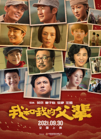 国产精品欧美一区二区三区不卡